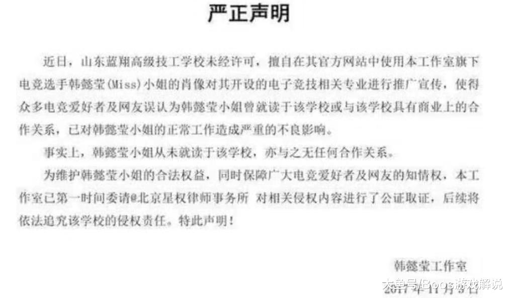 拆穿:澳门一码一肖一特一中资料大全吗,仔细释义、解释与落实