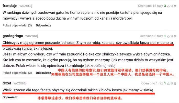 揭短:澳门码今晚开特马资料,的警惕虚假宣传-全面释义、解释与落实