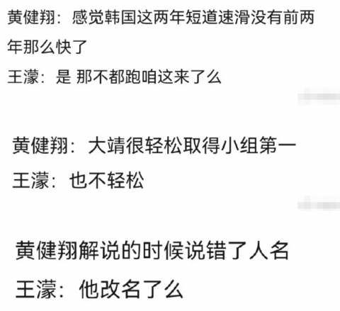伪诈:澳门一码一肖一特一中直播,的全面释义、解释与落实